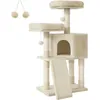 Image de Arbre Ã Chat Avec Griffoir, Beige