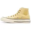 Image de Baskets basses Converse  Chuck 70 P29818019