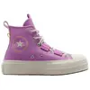 Image de Baskets Converse  On Cloudwander Waterproof P30426940