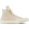 Image de Baskets montantes Converse  Chuck Taylor All Star P31168473