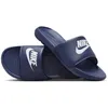 Image de Claquette Nike Victori One Pour Homme - Bleu - 38.5
