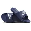 Image de Claquette Nike Victori One Pour Homme - Bleu - 40