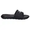 Image de Mules Nike  - P32356048