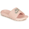 Image de Claquettes Nike  VICTORI ONE SLIDE M66774967