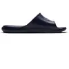 Image de Claquettes Nike Victori One Bleu 44 CZ5478-400
