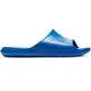 Image de Claquettes Nike Victori One Bleu 40 CZ5478-401