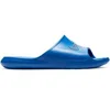 Image de Claquettes Nike Victori One Bleu 45 CZ5478-401