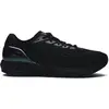Image de Chaussures de running de course Under Armour HOVR  Sonic 3 OS Noir 44 3023940-001