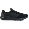 Image de Baskets Basses Under Armour Charged Vantage - 45 1/2