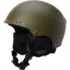 Image de Casque de ski DAKINE DAYTRIPPER HELMET (DARK OLIVE)