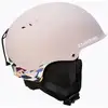 Image de Casque de ski DAKINE DAYTRIPPER HELMET (NIGHTSKYLINE)