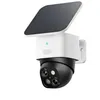 Image de CamÃ©ra de sÃ©curitÃ© EufyCam SoloCam S340,WiFi exterieure sans Fil, Surveillance 360Â° ,3K, sans Angle Mort, Wi-FI 2, 4 GHz, sans Frais mensuels, Compatible HomeBase 3