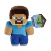 Image de Minecraft Minecraft 8" Basic Plush - Steve