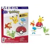 Image de Mega PokÃ©mon - Coffret 4 Figurines PokÃ©mon Et Une PokÃ© Ball - Jouet De Construction - 7 Ans Et +