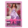 Image de Signature Barbie - Joyeux Anniversaire En Robe SatinÃ©e Lilas - PoupÃ©e Mannequin - 6 Ans Et +