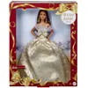 Image de Barbie - PoupÃ©e joyeux noÃ«l Chatain