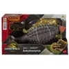 Image de Jurassic World - Figurine articulÃ©e Ankylosaurus Rugissement fÃ©roce - Son - Jurassic World - JGB90