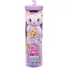 Image de Barbie Cutie Reveal - PoupÃ©e SÃ©rie Bisounours