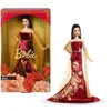 Image de Barbie Signature Barbie-PoupÃ©e Barbie Nouvel An Chinois