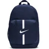 Image de Sac à dos enfant Nike Academy Team Bleu TU DA2571-411