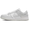 Image de Baskets basses Nike  Dunk Low Photon Dust M67640877
