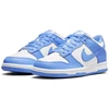 Image de Baskets basses enfant Nike  DUNK LO GS M67696743
