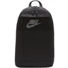 Image de Sac a dos Nike  DD0562 P30955081