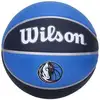 Image de Accessoire sport Wilson Team  Team Tribute ball Size 7 P32168748