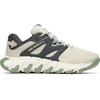 Image de Baskets basses Merrell  Maipo Explorer Aerosport P29757534