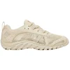 Image de Baskets basses Merrell  Maipo 3 Aerosport P31897792