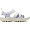 Image de Sandales Merrell  Speed Fusion Sport RMX P32395535