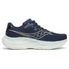 Image de Chaussures de running SAUCONY RIDE 19 (NAVY/AQUA) Femme