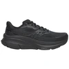 Image de Baskets basses Saucony  Guide 19 M67970688