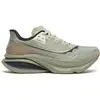 Image de Chaussures de running SAUCONY ENDORPHIN AZURA (SAGE/LAUREL) Homme