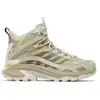Image de Chaussures de randonnée MERRELL MOAB SPEED 2 MID GTX (MUTED SAGE) Femme