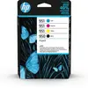 Image de HP 950/951 Pack de 4 Cartouches d'Encre Noir, Cyan, Magenta et Jaune Authentiques (6ZC65AE) en occasion ou reconditionné