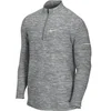 Image de Veste Nike dynamic fit elmnt top hz Gris XL DD4756-084