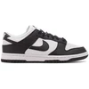 Image de Baskets basses Nike  Wmns Dunk Low NN M67652015