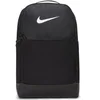 Image de Sac à dos Nike Brasilia 9.5 24L Noir TU DH7709-010