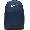 Image de Sac à dos Nike Brasilia 9.5 24L Bleu TU DH7709-410