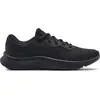 Image de Chaussures de running femme Under Armour Mojo 2 Noir 37,5 3024131-002