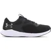 Image de Baskets Under Armour Charged Aurora 2 - Femme  - 38.5