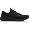 Image de Chaussures de running Under Armour Charged Vantage 2 Noir 45 3024873-002