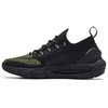 Image de Baskets basses Under Armour  Basket  HOVR PHANTOM 2 M66822895