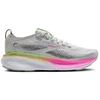 Image de Chaussures Brooks  Adrenaline GTS 25 P31715014