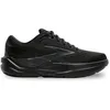 Image de Baskets basses Brooks  Ghost Max 3 M67549929