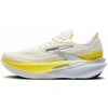 Image de Chaussures Brooks  Hyperion Max 4 P32980717