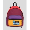 Image de Sac a dos Eastpak  ek0a5bif8n4 P30882726