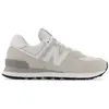 Image de New Balance Baskets 574v2 Evergreen en occasion ou reconditionné