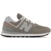 Image de New Balance Baskets 574v2 Evergreen en occasion ou reconditionné